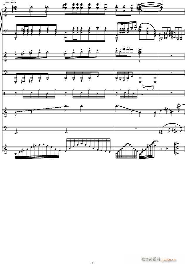 E大调协奏曲 梦绘(钢琴谱)8