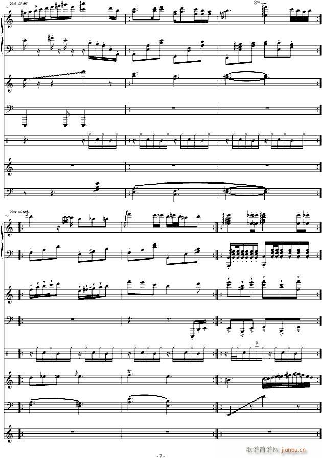 E大调协奏曲 梦绘(钢琴谱)7