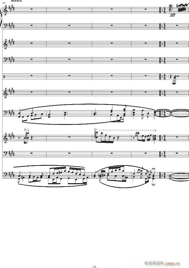 E大调协奏曲 梦绘(钢琴谱)18