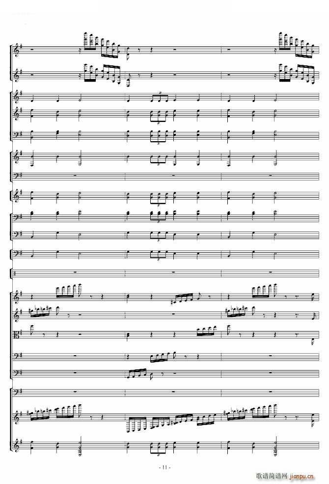 胡桃夹子组曲之 进行曲(钢琴谱)11