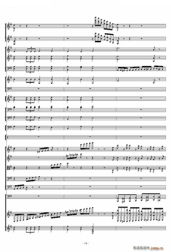 胡桃夹子组曲之 进行曲(钢琴谱)14