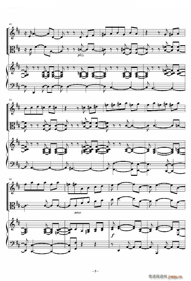 花之圆舞曲 小提琴 钢琴 中提琴(钢琴谱)8