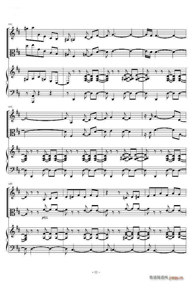 花之圆舞曲 小提琴 钢琴 中提琴(钢琴谱)11