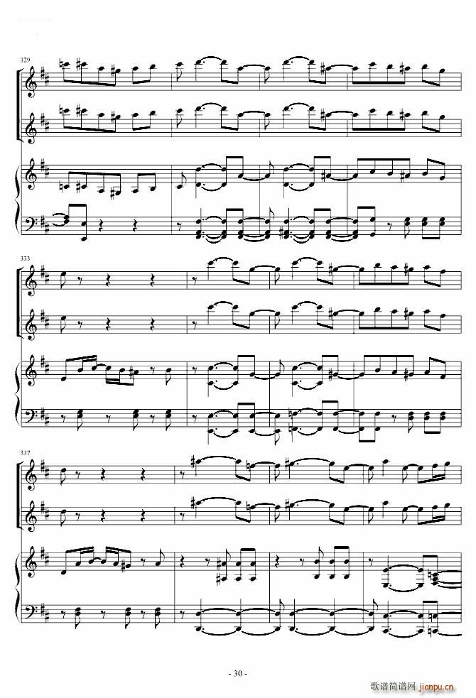 花之圆舞曲 小提琴 钢琴 中提琴(钢琴谱)30