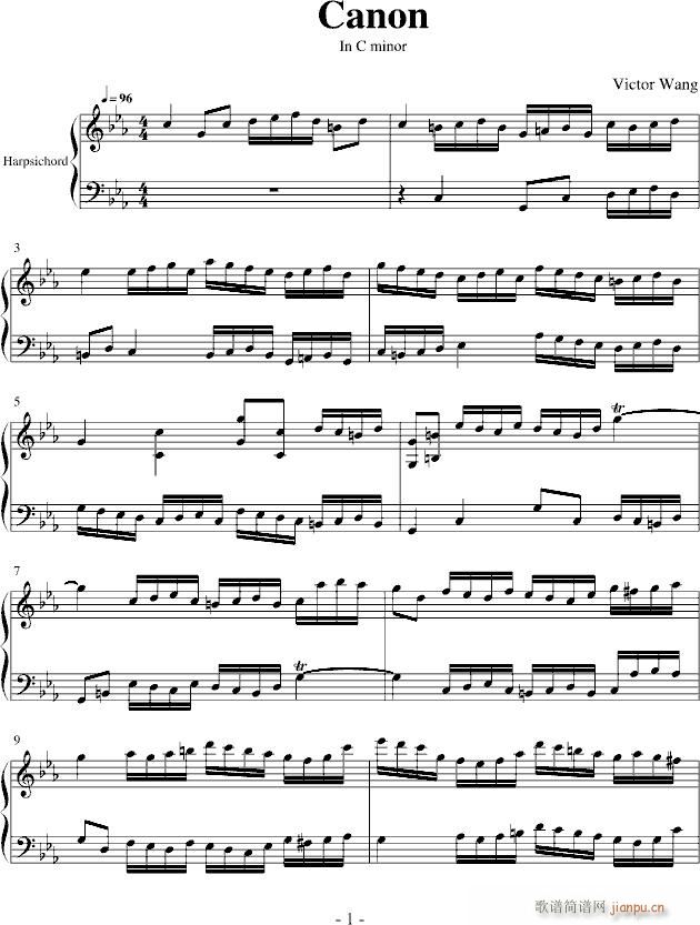 玫瑰卡农(钢琴谱)1