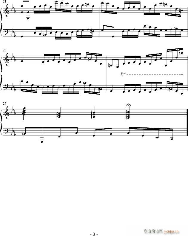 玫瑰卡农(钢琴谱)3