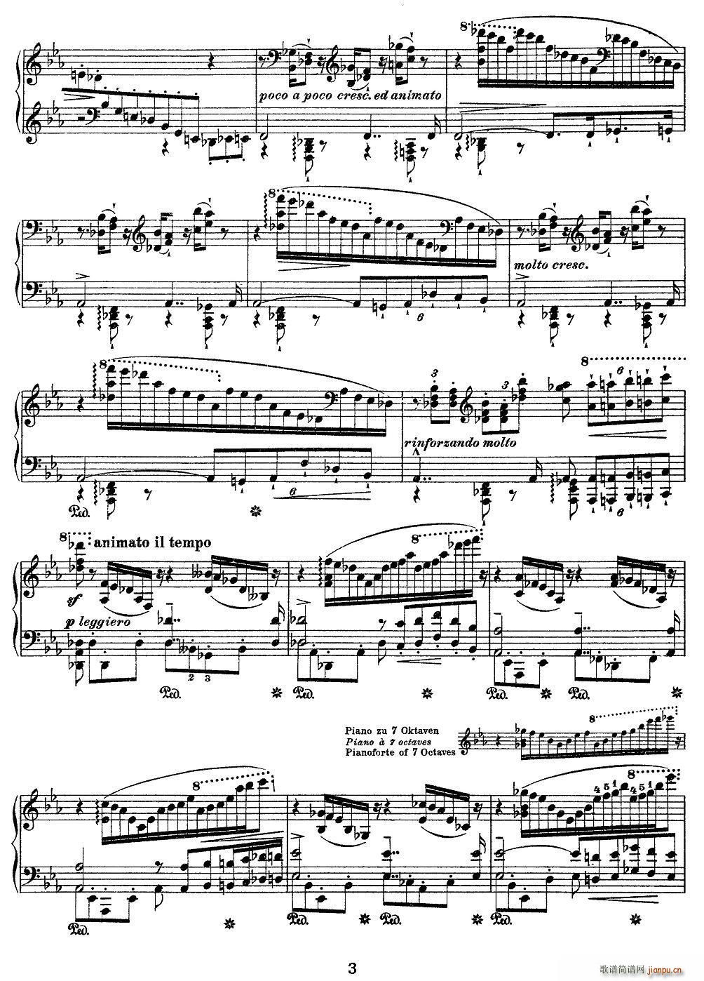 12首超级技巧练习曲 Eroica 英雄(钢琴谱)3