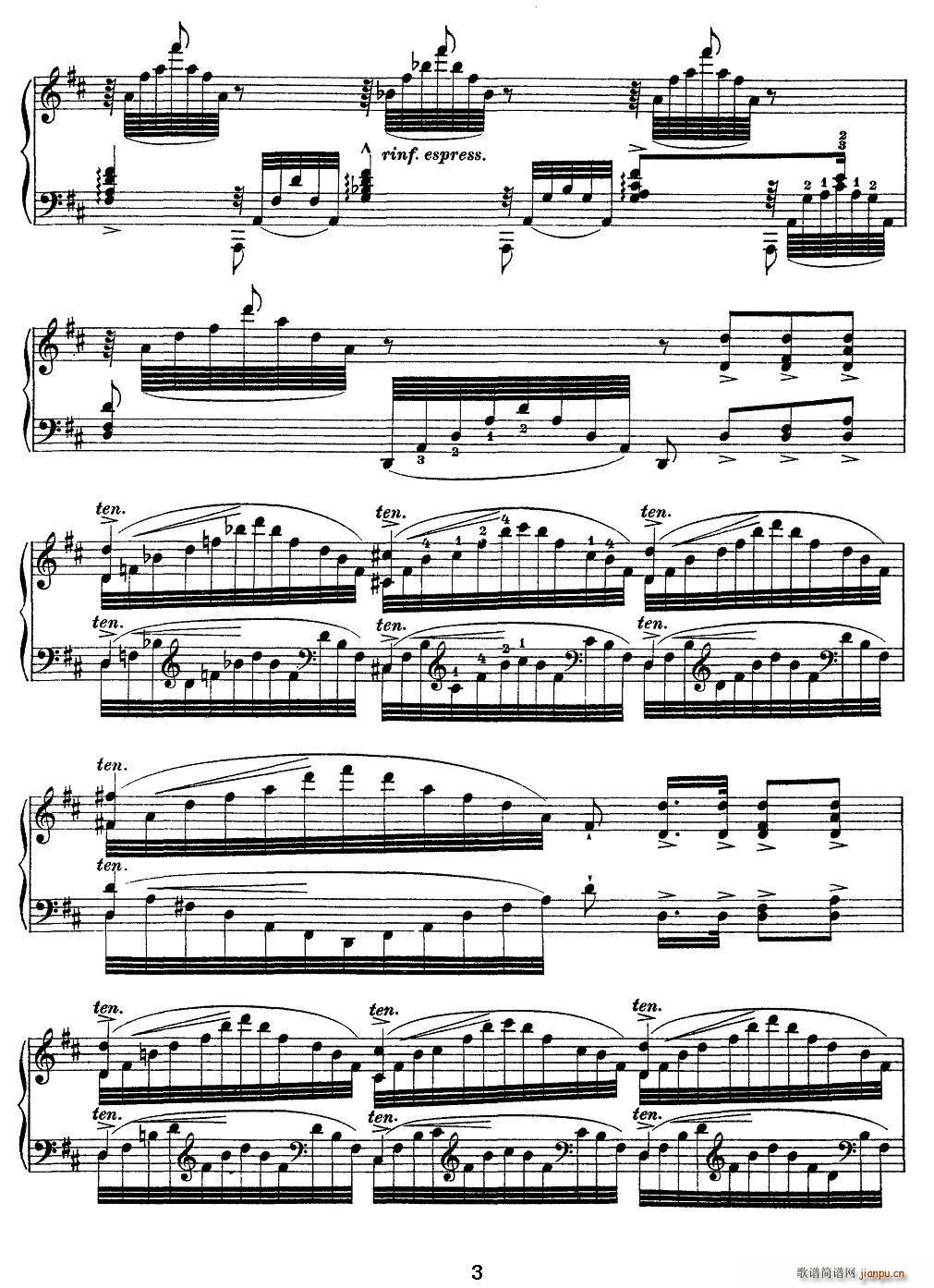 12首超级技巧练习曲 Vision 幻影(钢琴谱)3