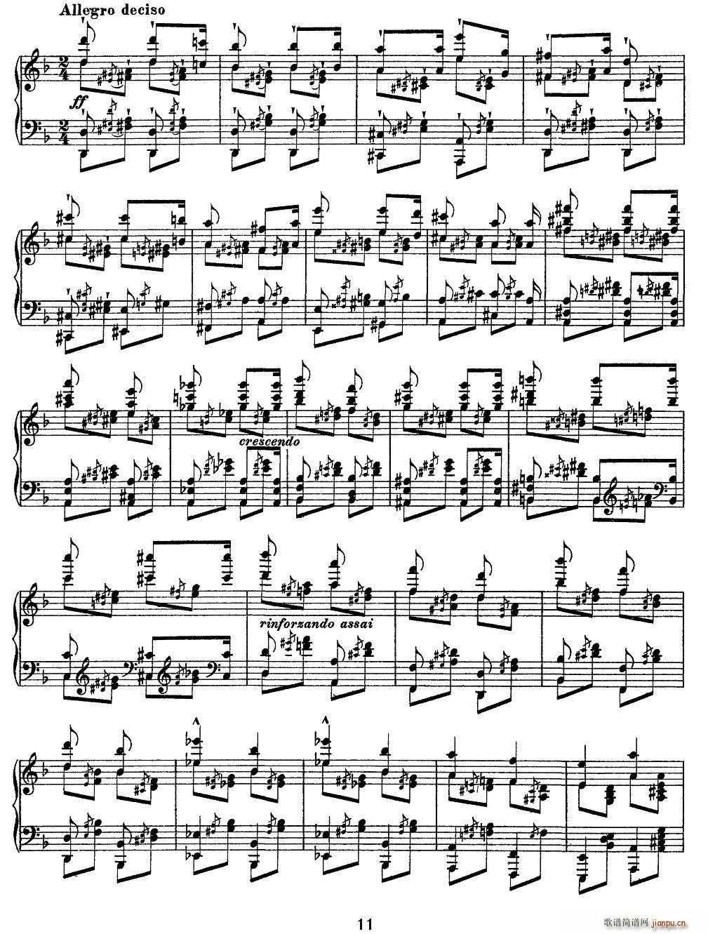 12首超级技巧练习曲 Mazeppa 玛捷帕(钢琴谱)11