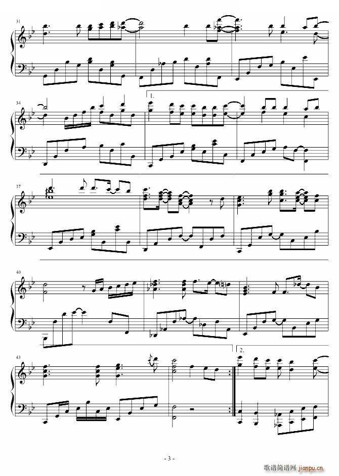 约定 演奏POP版(钢琴谱)3