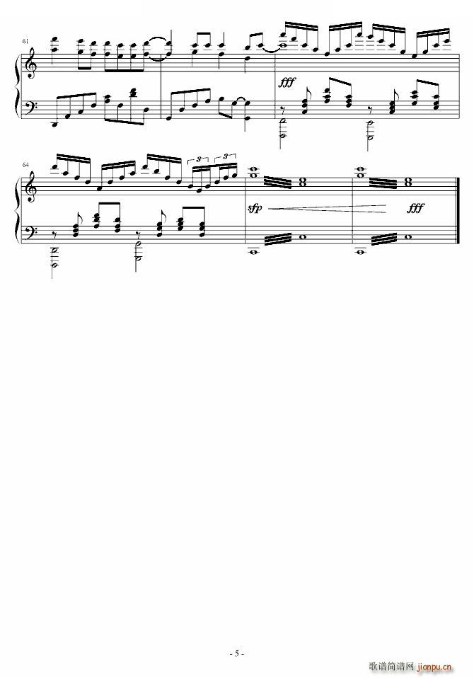 约定 演奏POP版(钢琴谱)5