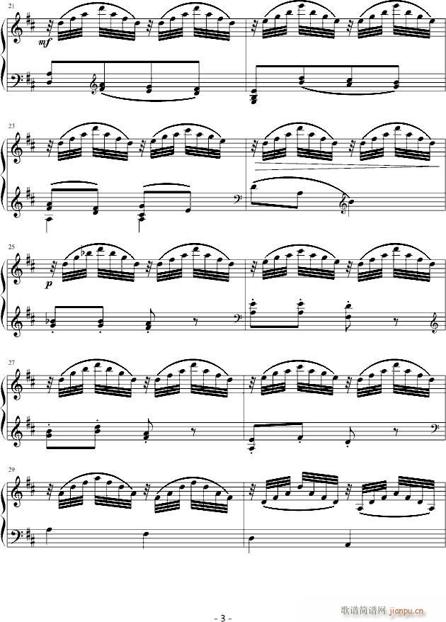 春天的阵雨(钢琴谱)3