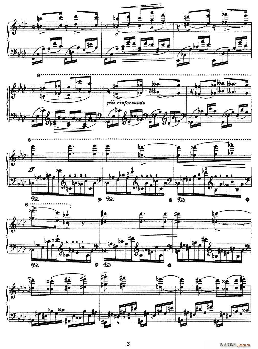 12首超级技巧练习曲 F Minor F小调(钢琴谱)3