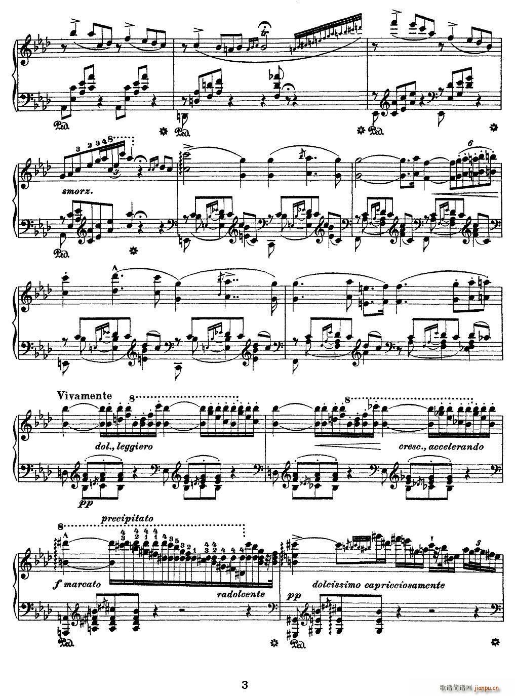 12首超级技巧练习曲 Ricordanza 回忆(钢琴谱)3