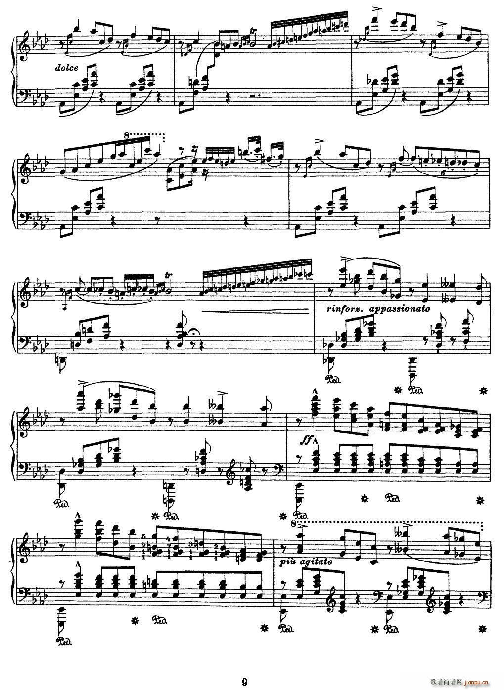 12首超级技巧练习曲 Ricordanza 回忆(钢琴谱)9