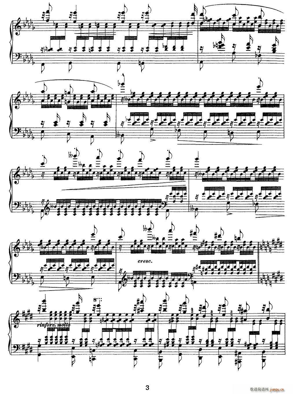 12首超级技巧练习曲 Chasse neige 扫雪(钢琴谱)3