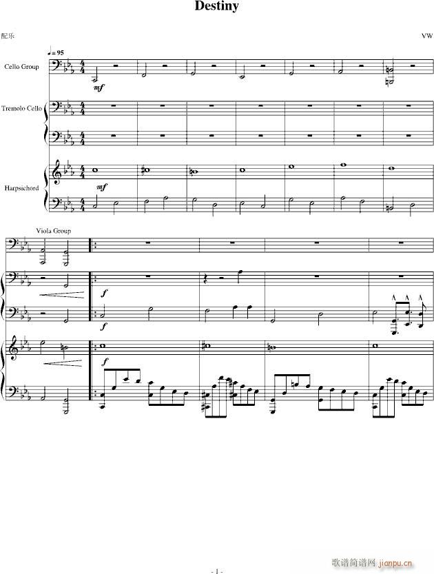 天命(钢琴谱)1
