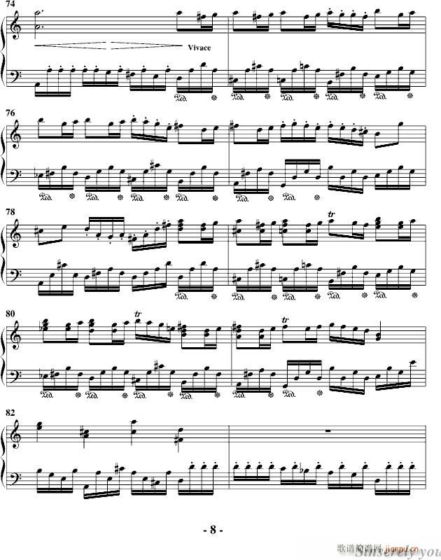 幻想奏鸣曲 第一乐章(钢琴谱)8