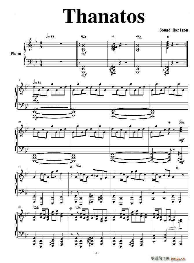 冥王 钢琴版 钢琴版 Sound Horizon(钢琴谱)1