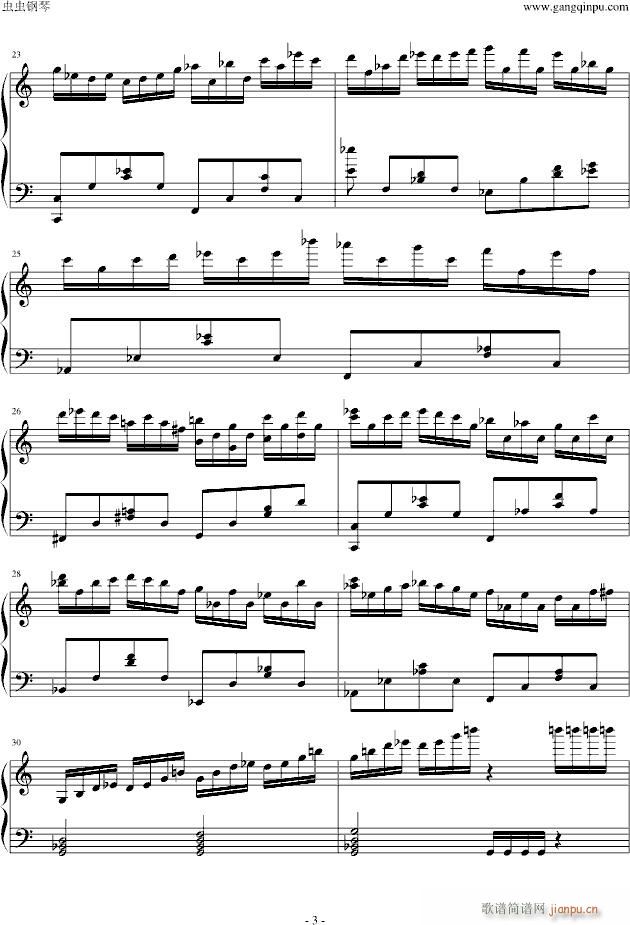 克罗地亚二号简单版(钢琴谱)3