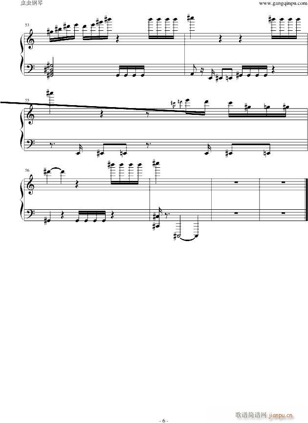 克罗地亚二号简单版(钢琴谱)6