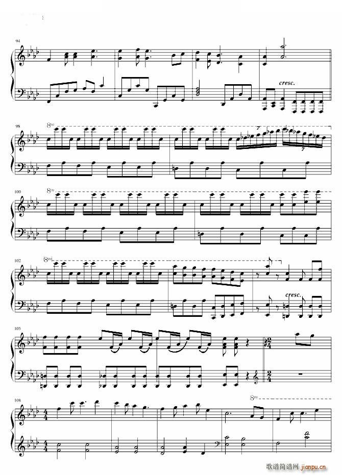 我们的纪念 原调版(钢琴谱)5