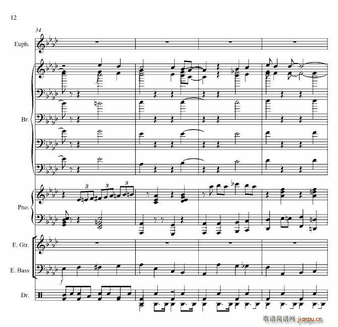 红河谷 爵士版(钢琴谱)12