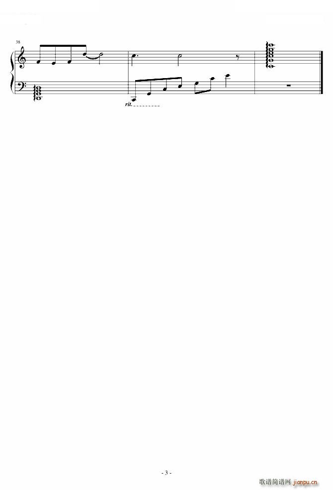 千山暮雪 插曲(钢琴谱)3