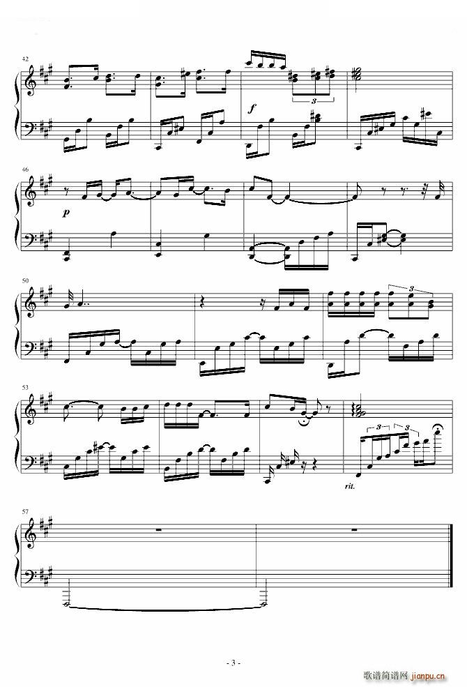 想你 零点零一分 修改版(钢琴谱)3