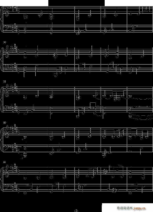 莫文蔚版 外面的世界 伴奏谱(钢琴谱)3