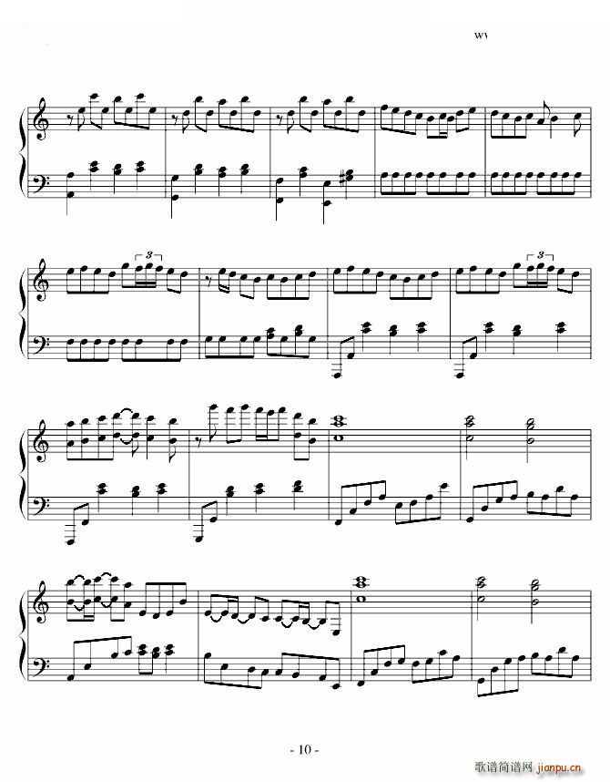 亡灵钢琴 修改版之再版(钢琴谱)10