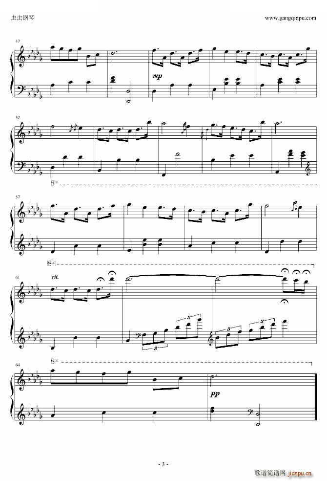 雨中漫步 Ku Klux Klan制作(钢琴谱)3