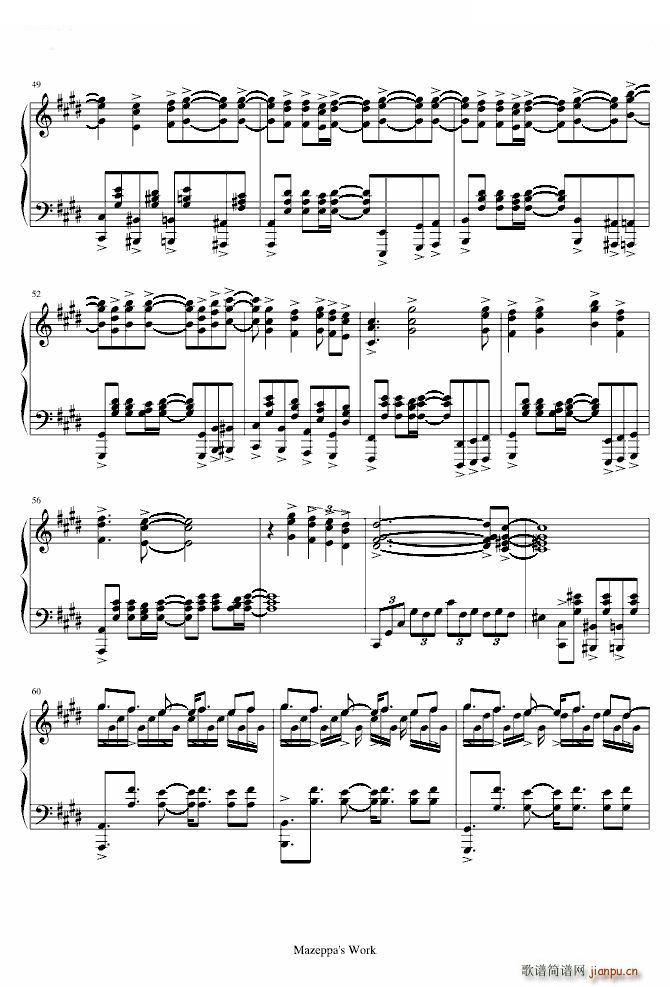 God Knows 华丽音效最终版(钢琴谱)5