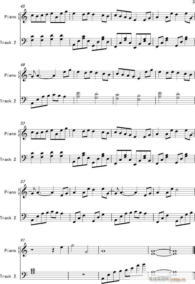 钢琴恋上了咖啡(钢琴谱)3