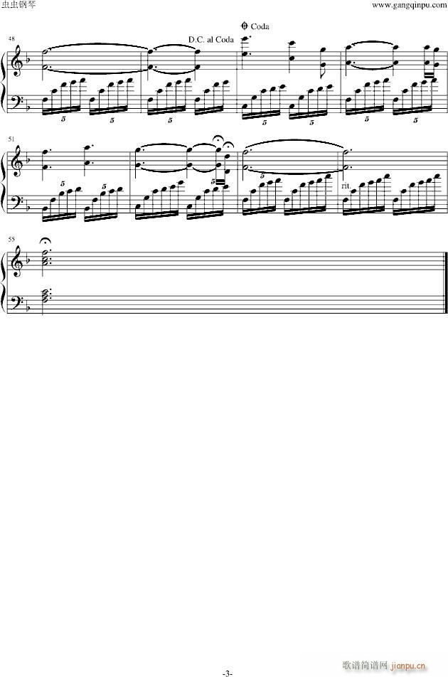 双子(钢琴谱)3
