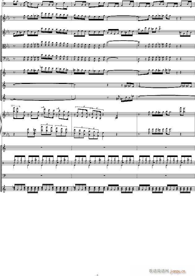 Victory 马克西姆Remix(钢琴谱)6