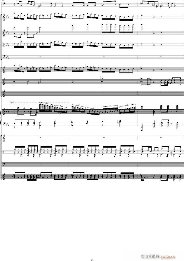 Victory 马克西姆Remix(钢琴谱)16