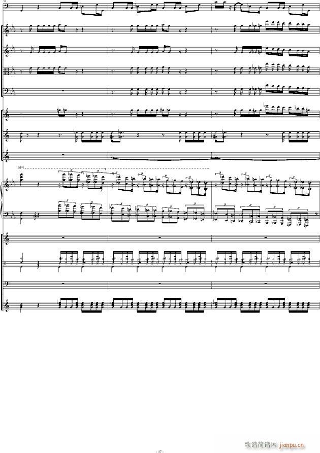 Victory 马克西姆Remix(钢琴谱)17