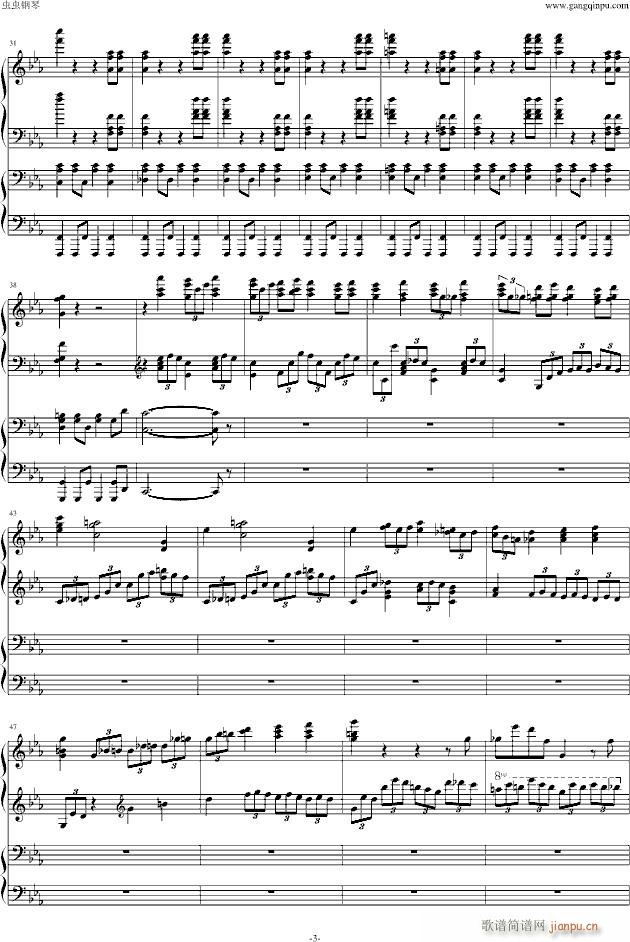 拉赫玛尼诺夫第二钢琴协奏曲第三乐章(钢琴谱)3