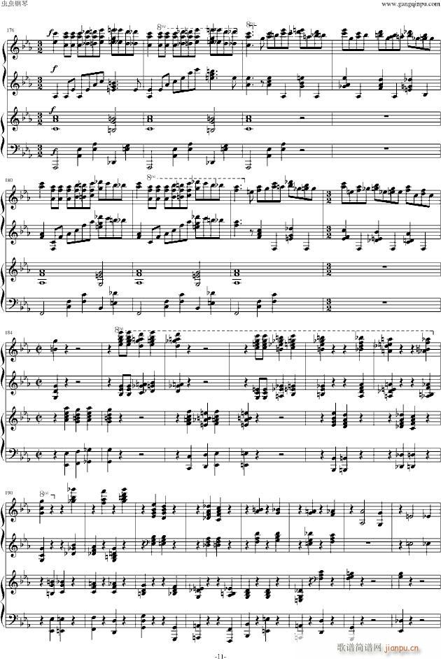 拉赫玛尼诺夫第二钢琴协奏曲第三乐章(钢琴谱)11