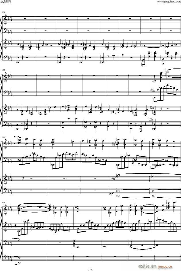 拉赫玛尼诺夫第二钢琴协奏曲第三乐章(钢琴谱)17
