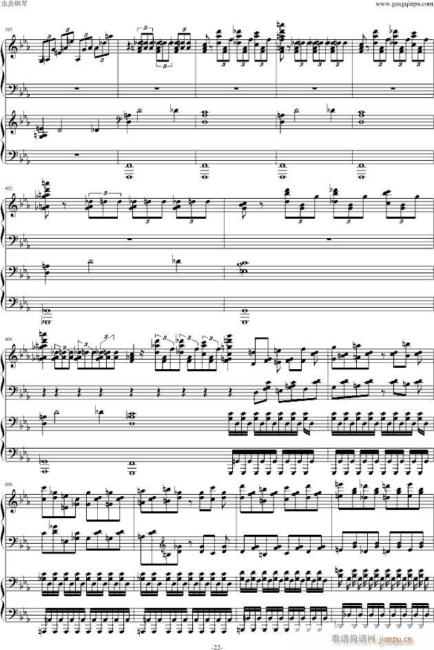 拉赫玛尼诺夫第二钢琴协奏曲第三乐章(钢琴谱)22
