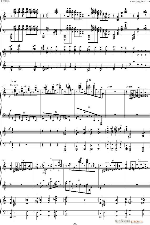 拉赫玛尼诺夫第二钢琴协奏曲第三乐章(钢琴谱)26