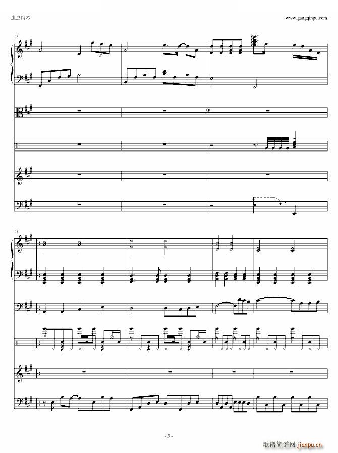 拾忆 经典(钢琴谱)3