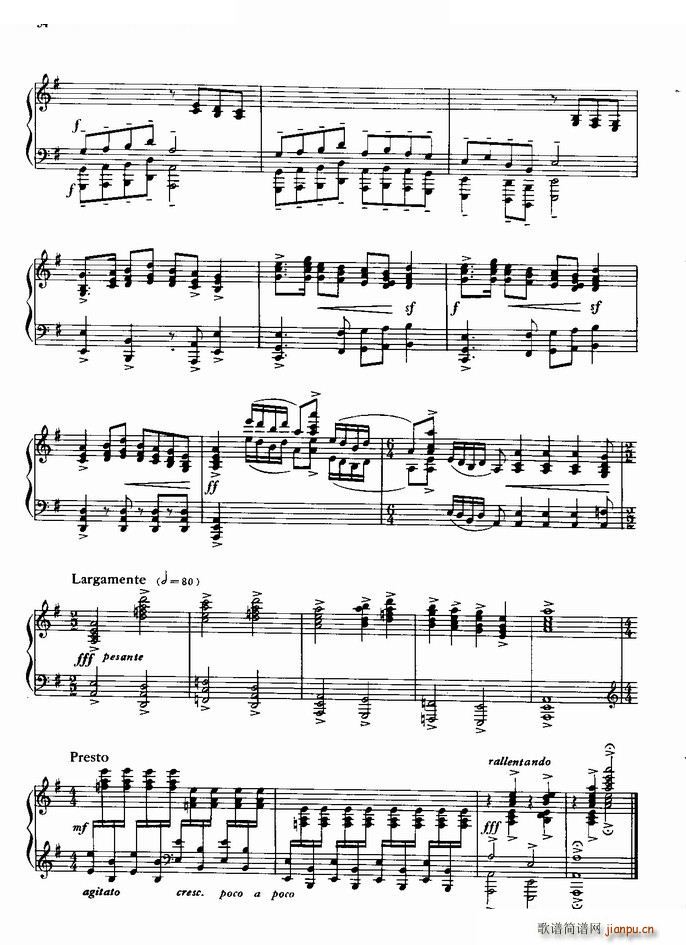 双飞蝴蝶 主题变奏曲 粤曲(钢琴谱)7