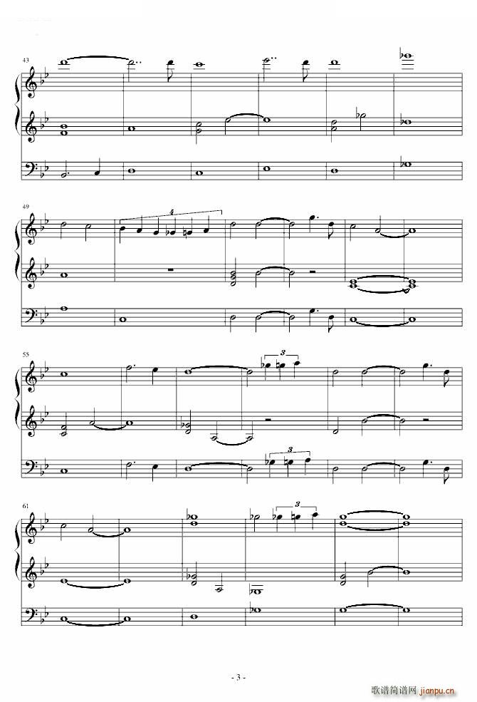 银魂插曲 お前の大事な连中ならいるだろ お前の中に(钢琴谱)3