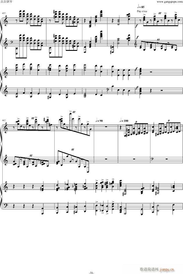 拉赫玛尼诺夫c小调第二钢琴协奏曲第三乐章(钢琴谱)22