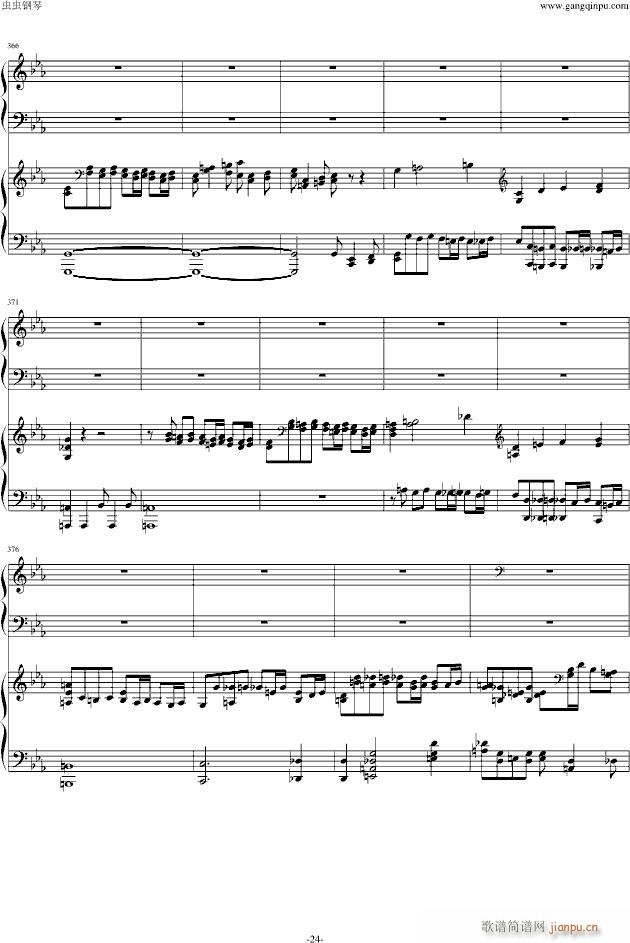 拉赫玛尼诺夫c小调第二钢琴协奏曲第三乐章(钢琴谱)24