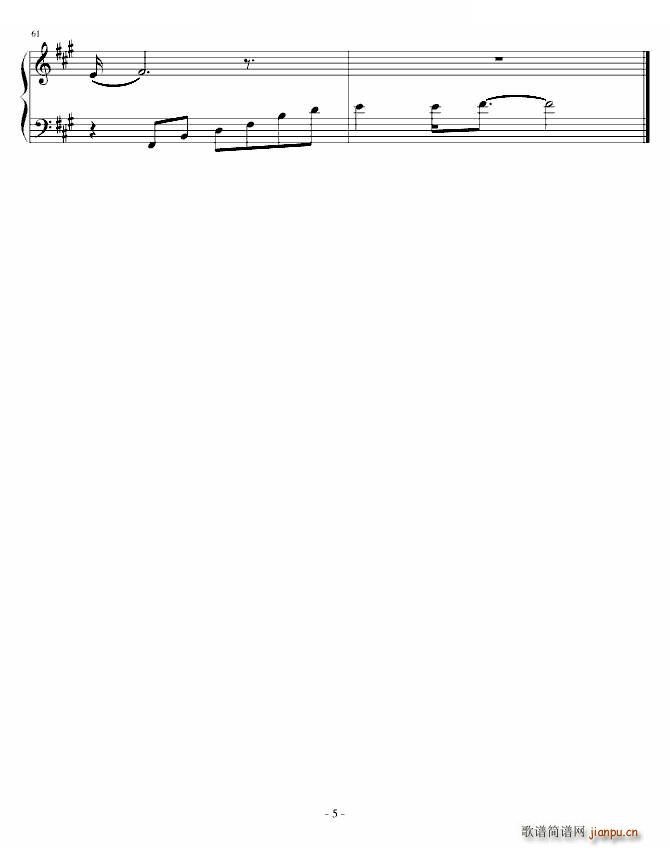 曾经 钢琴独奏版(钢琴谱)5