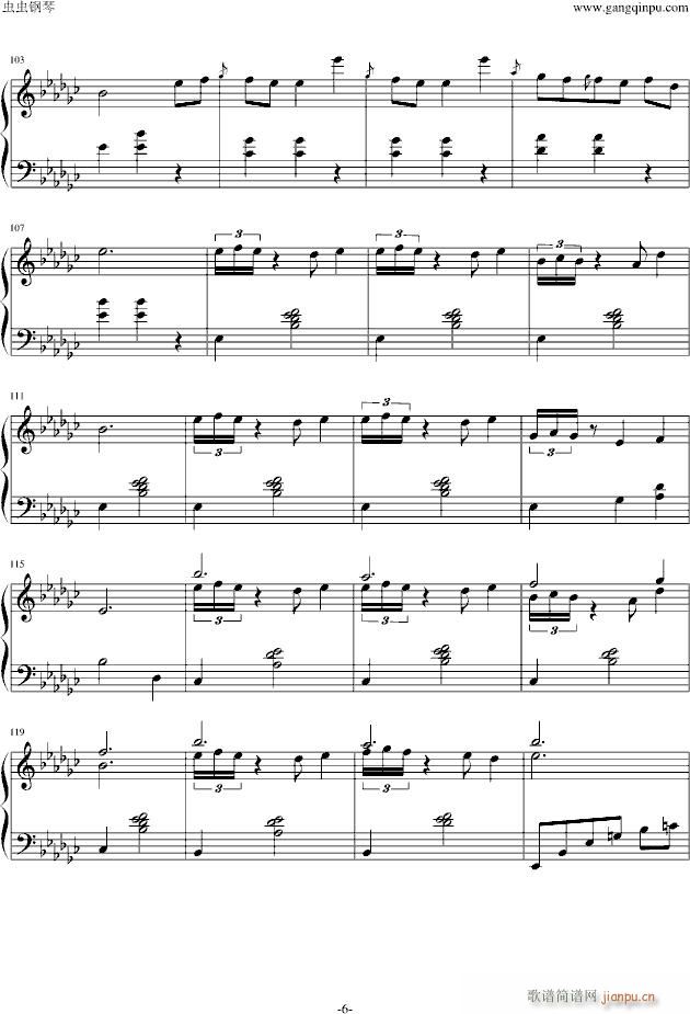 洱海夜黑(钢琴谱)6